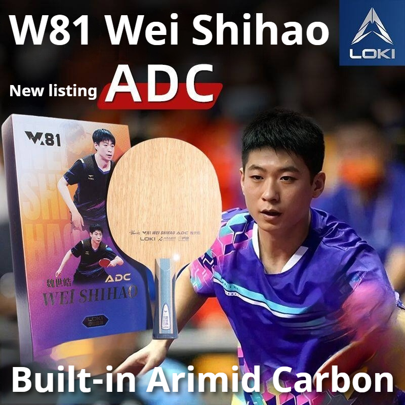 Table Tennis Blades - Origina LOKI ARC/ADC WEI SHIHAO Table