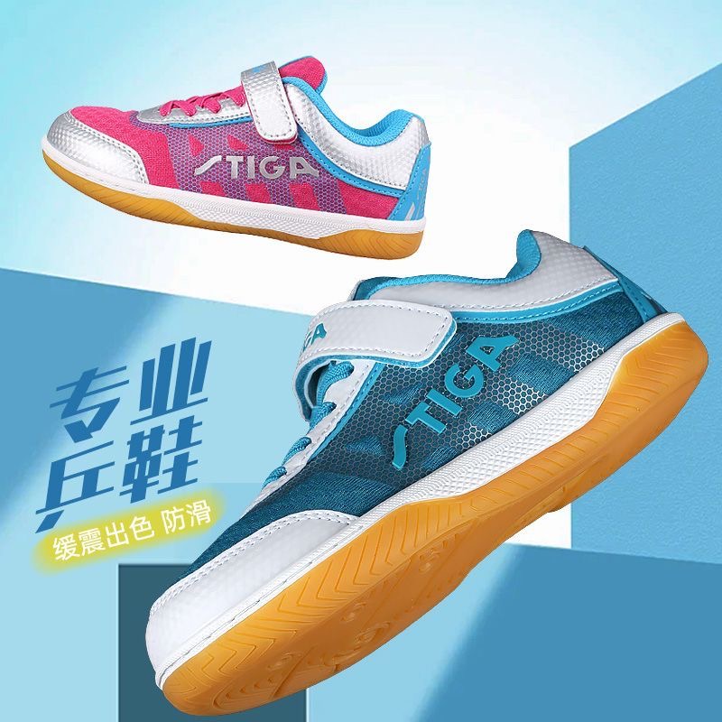 Professional Table Tennis Shoe - Table Tennis Youth review and price