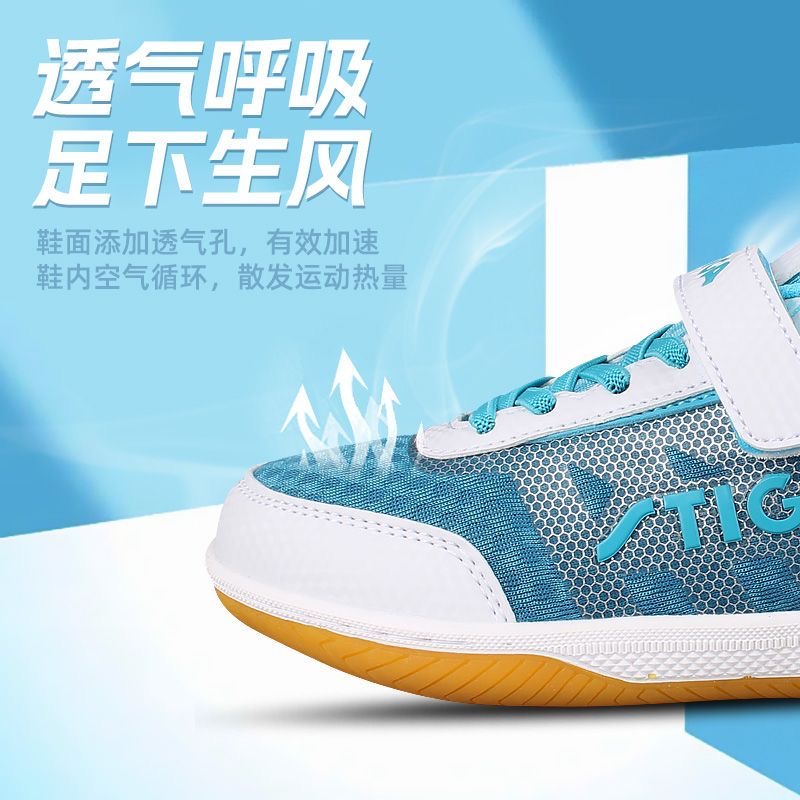 Professional Table Tennis Shoe - Table Tennis Youth review and price