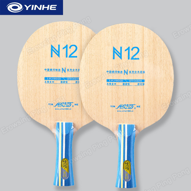 YINHE N12 5-Ply Pure Wood Tabl - Table Tennis Blades review and price