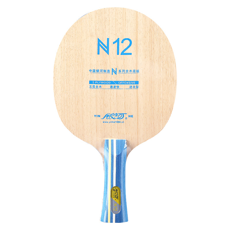 YINHE N12 5-Ply Pure Wood Tabl - Table Tennis Blades review and price