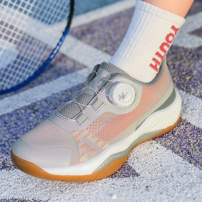 Professional Tennis Shoes Yout - Table Tennis Youth review and price