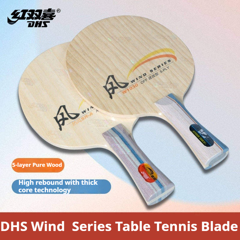 DHS WIND SERIES Table Tennis B - Table Tennis Blades review and price