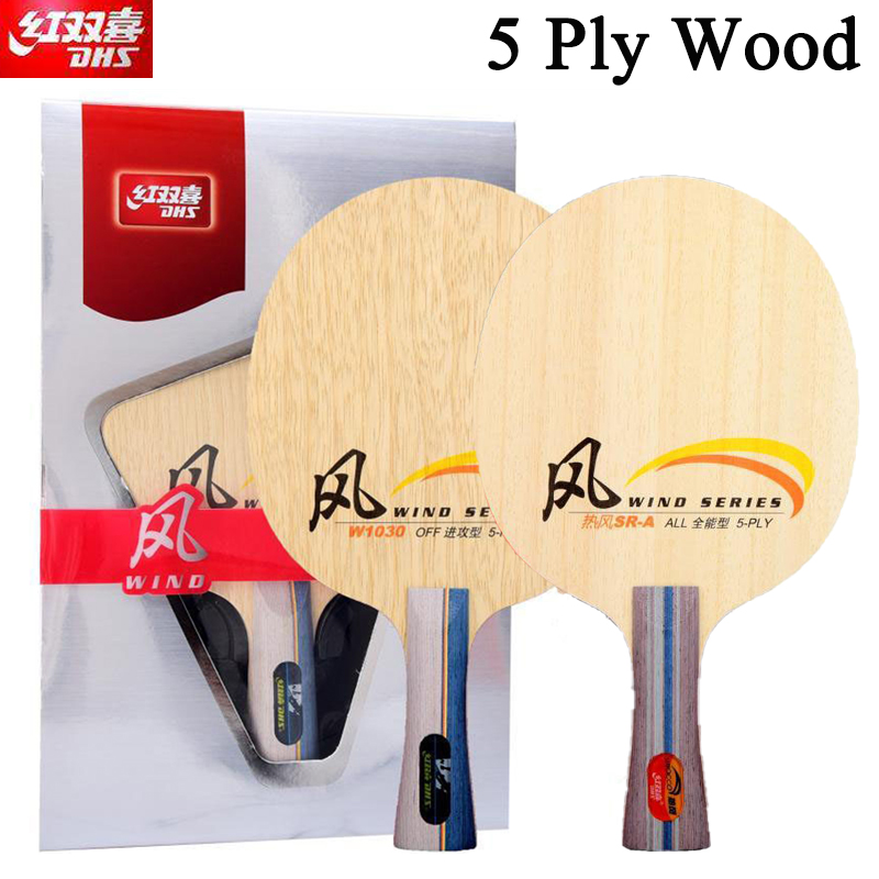 DHS WIND SERIES Table Tennis B - Table Tennis Blades review and price