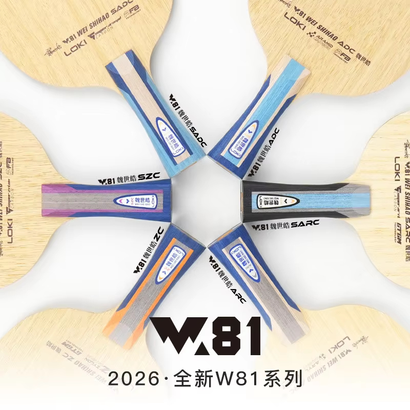 Origina LOKI ARC/ADC WEI SHIHA - Table Tennis Blades review and price