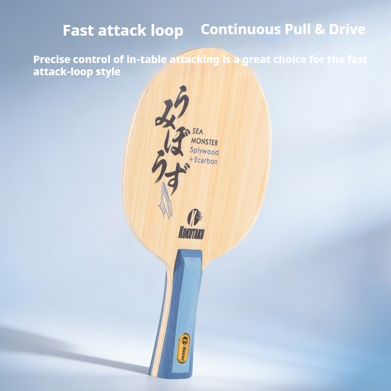 KOKUTAKU Sea Monster Table Ten - Table Tennis Blades review and price