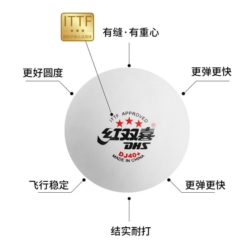 DHS Table Tennis Balls  3 Star - Table Tennis In Olympics review and price