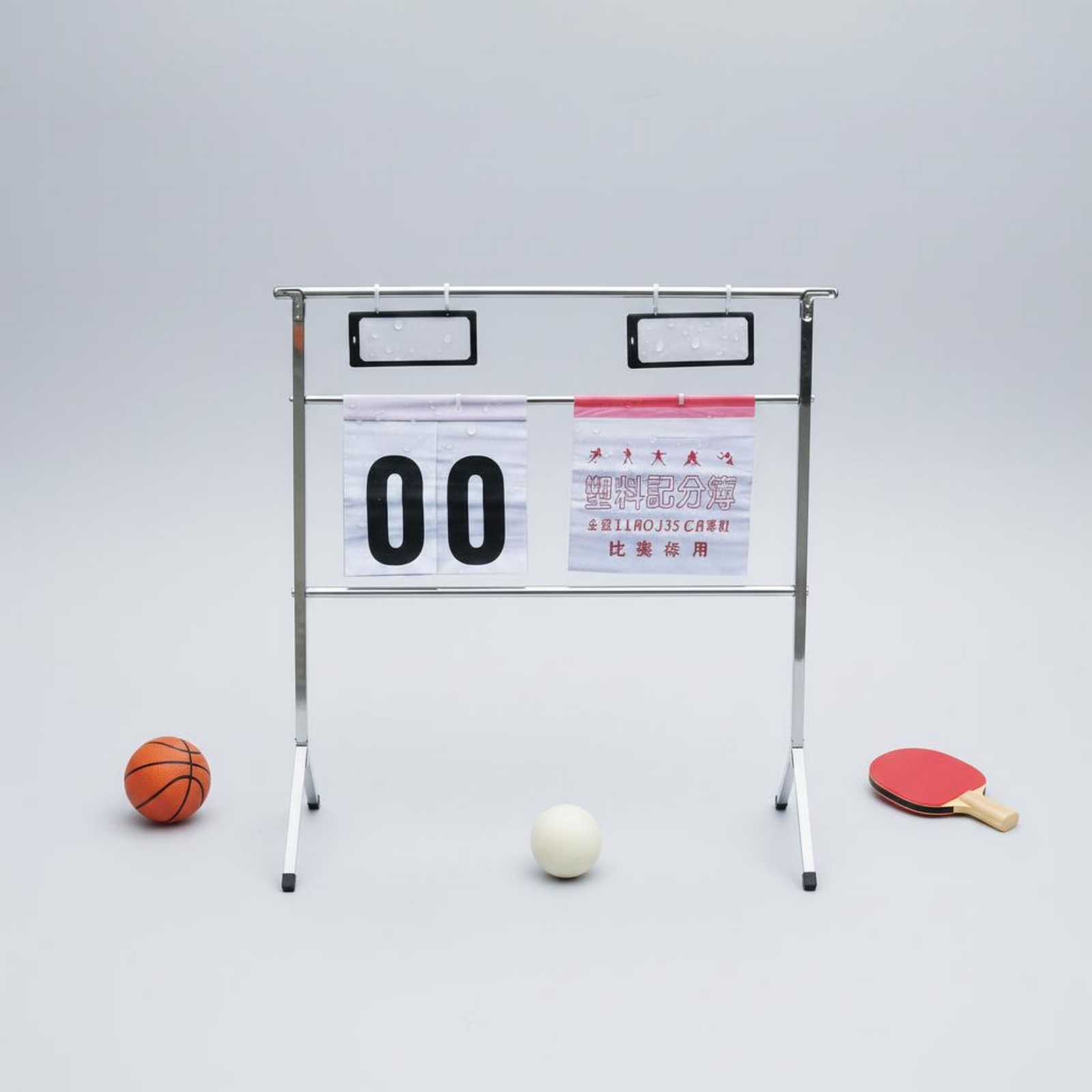 Portable Flip Scoreboard Multi - Table Tennis Scoreboard review and price