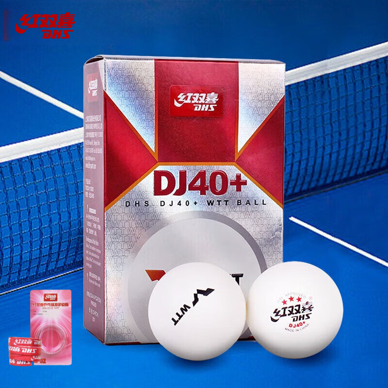 DHS DJ40+ Table Tennis Balls 3 - Table Tennis In Olympics review and price