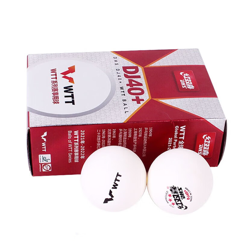 DHS DJ40+ Table Tennis Balls 3 - Table Tennis In Olympics review and price