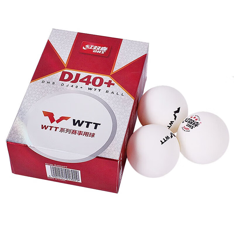 DHS DJ40+ Table Tennis Balls 3 - Table Tennis In Olympics review and price