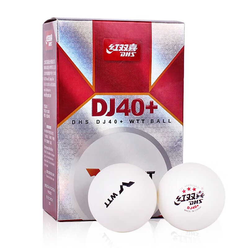 DHS DJ40+ Table Tennis Balls 3 - Table Tennis In Olympics review and price