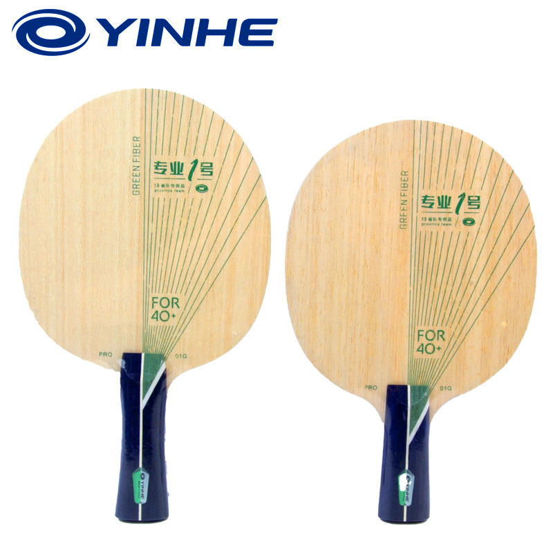 YINHE PRO-01G Table Tennis Bla - Table Tennis Blades review and price