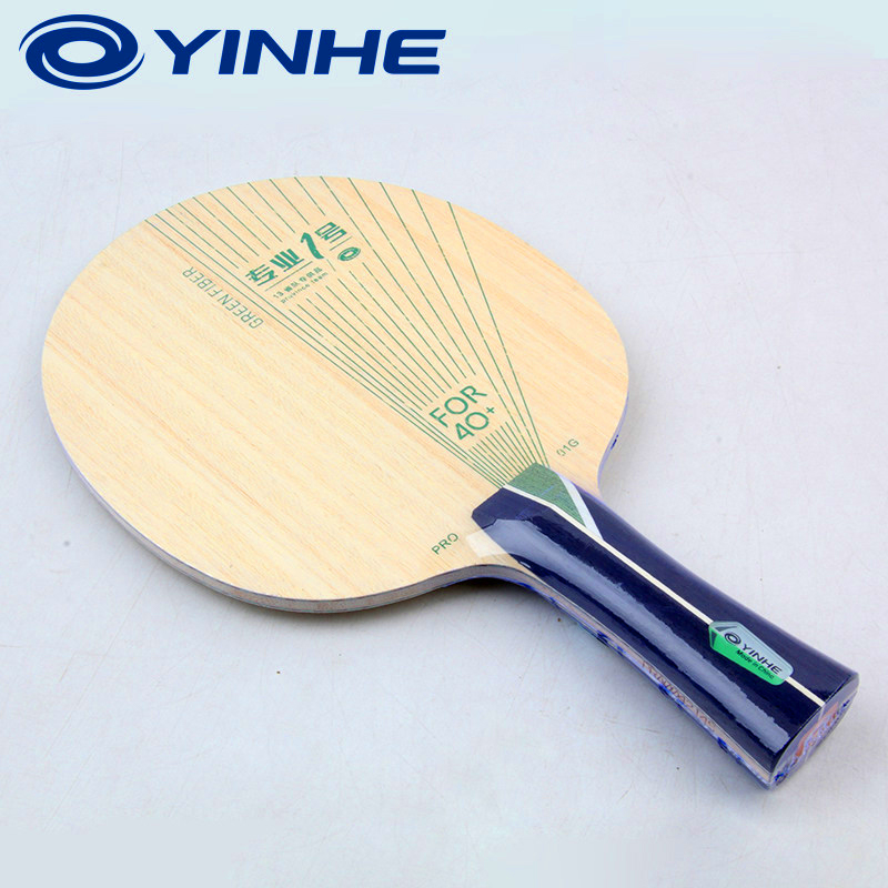YINHE PRO-01G Table Tennis Bla - Table Tennis Blades review and price