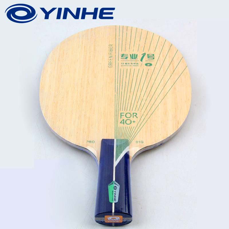 YINHE PRO-01G Table Tennis Bla - Table Tennis Blades review and price
