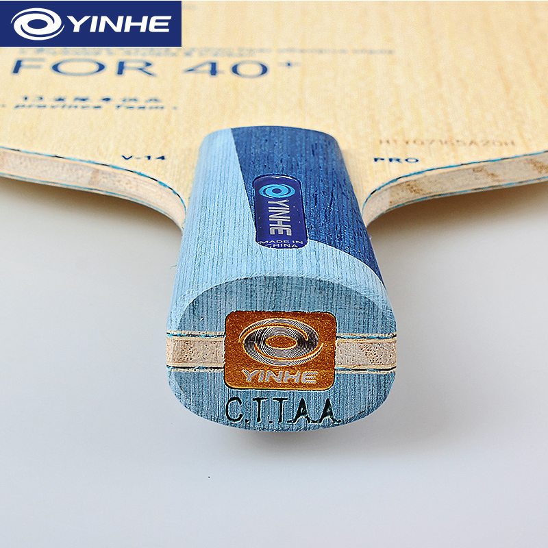 Yinhe V14 Pro Table Tennis Bla - Table Tennis Gun review and price