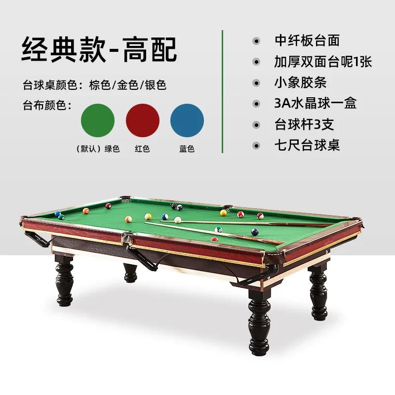 TAO Chinese black eight billia - Table Tennis Live review and price