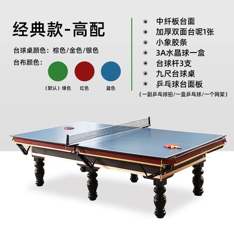 TAO Chinese black eight billia - Table Tennis Live review and price