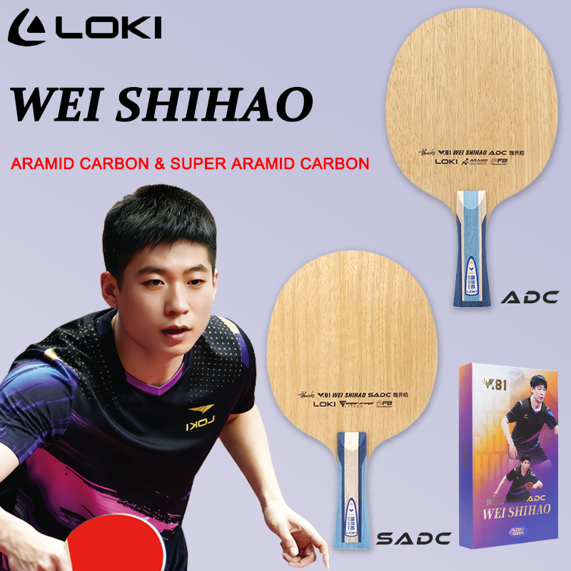 LOKI ADC SADC Table Tennis Bla - Table Tennis Blades review and price