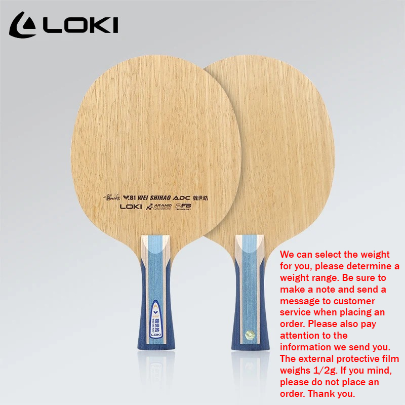 LOKI ADC SADC Table Tennis Bla - Table Tennis Blades review and price