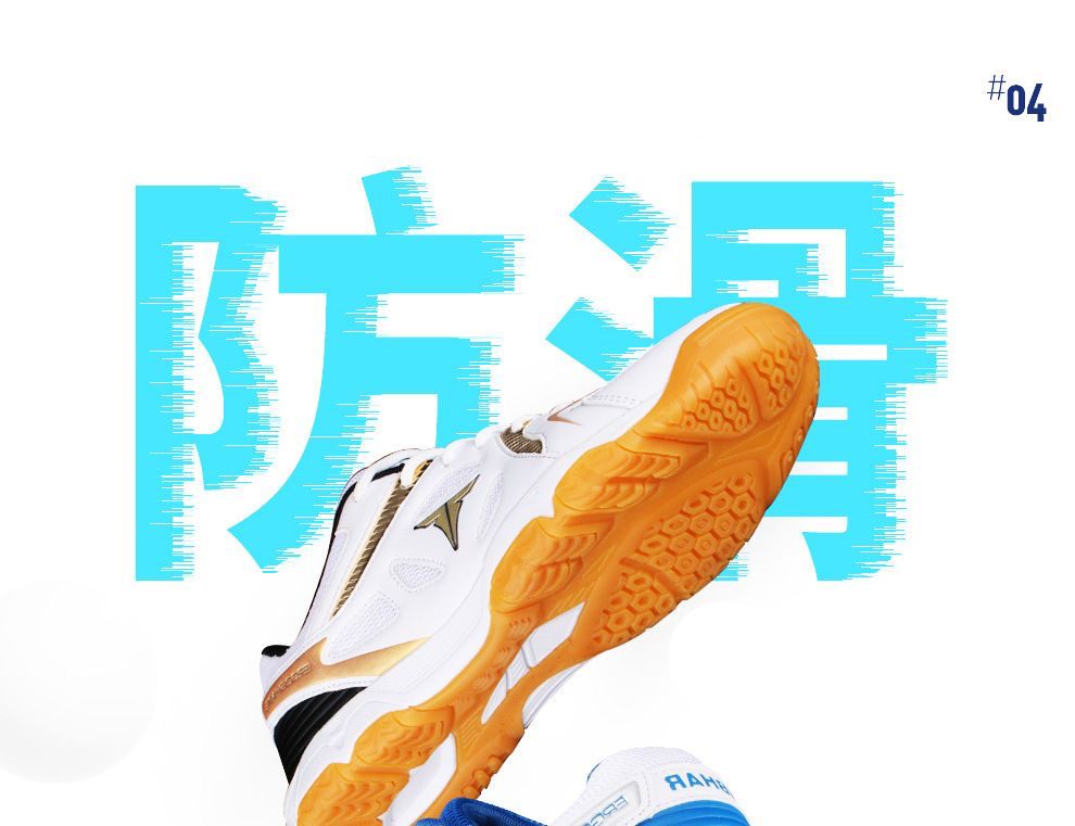 New Table Tennis Shoes Unisex  - Table Tennis Youth review and price