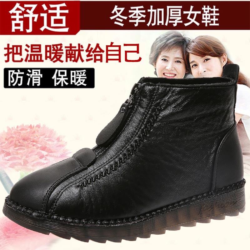high cut pu leather sneakers w - Table Tennis Net Price review and price