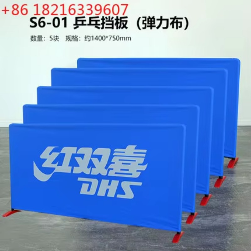 TAO Baffle S60-01 Table Tennis - Table Tennis Live review and price