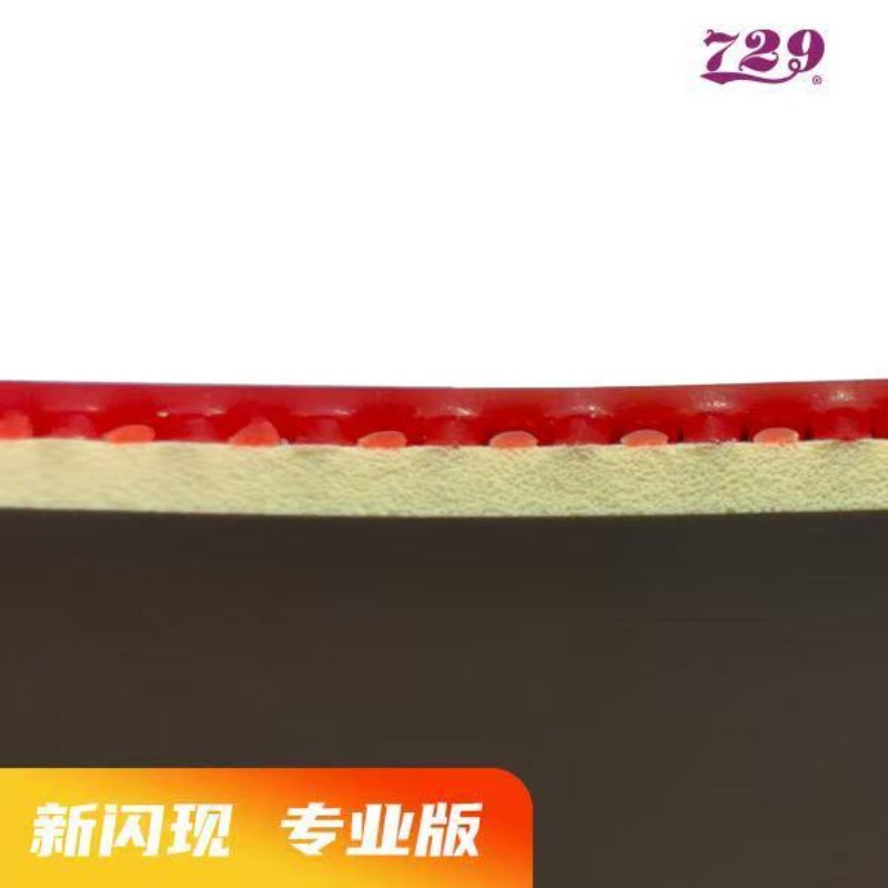 729 Flash Set Rubber Special A - Table Tennis Games review and price