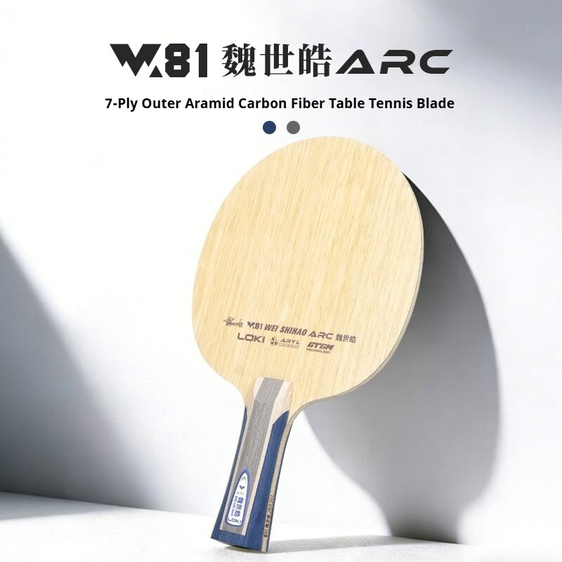 New LOKI W81 Series ARC SARC T - Table Tennis Blades review and price