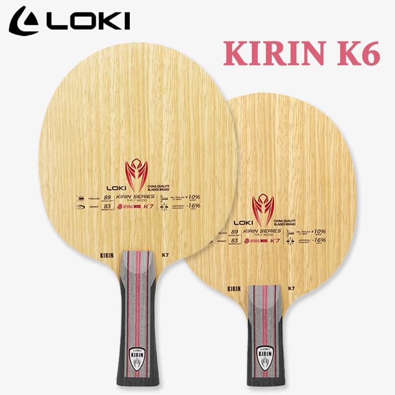 LOKI KIRIN Series Table Tennis - Table Tennis Blades review and price